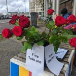 Shades of Romeo kindness flowers day