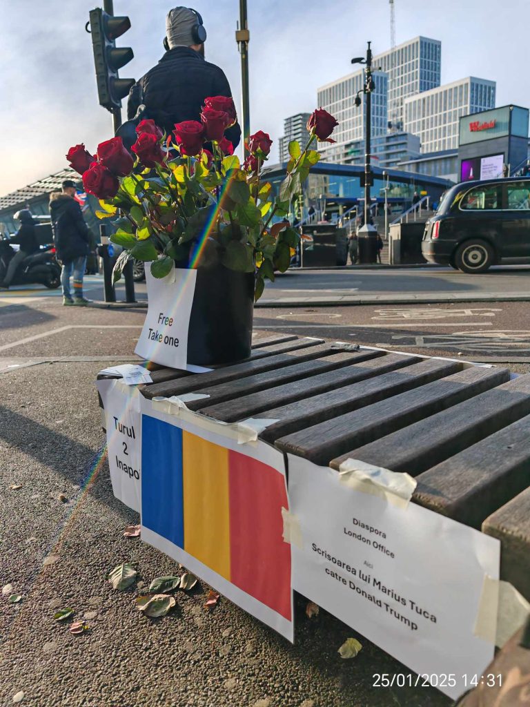 Shades of Romeo responsibility without force